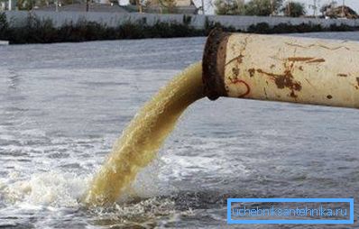 Y luego una planta de tratamiento de aguas residuales toma agua de este río ... Y luego una planta de tratamiento de aguas residuales toma agua de este río ...
