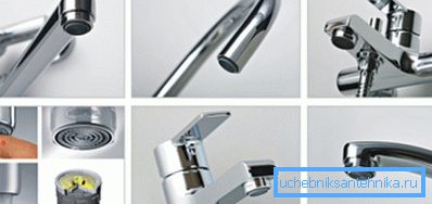 Los aireadores ahorran significativamente el flujo de agua Los aireadores ahorran significativamente el flujo de agua