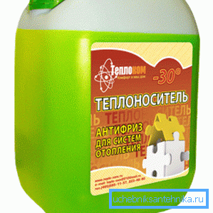 Anticongelante - un excelente refrigerante para sistemas de calefacción Anticongelante - un excelente refrigerante para sistemas de calefacción