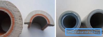 Refuerzo de fibra y aluminio. Refuerzo de fibra y aluminio.