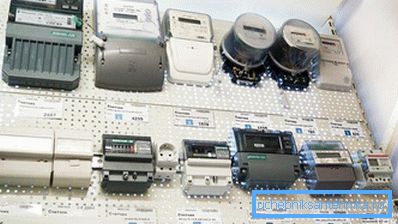 Gama de contadores
