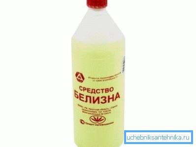 Blanco para la limpieza de tuberías. Blanco para la limpieza de tuberías.
