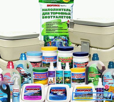 1230 Productos biológicos en surtido.