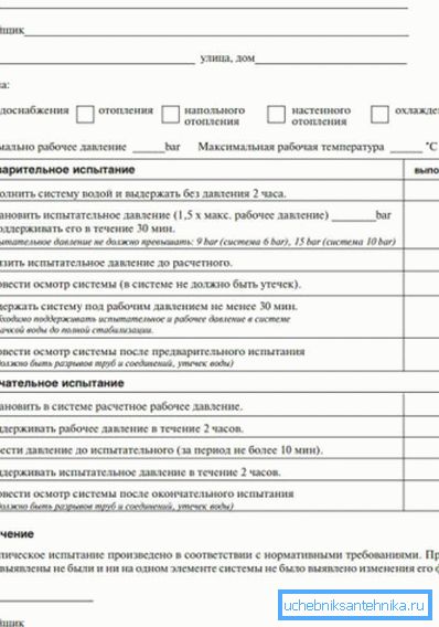 Forma sistema de calentamiento de engaste Forma sistema de calentamiento de engaste
