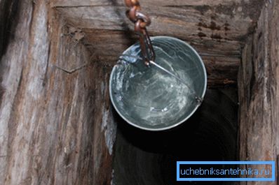 Limpiar el agua del pozo. Limpiar el agua del pozo.
