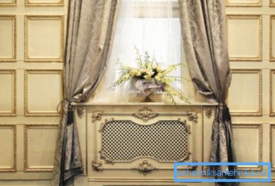Las rejillas decorativas le permiten ajustar más orgánicamente los radiadores en la habitación interior Las rejillas decorativas le permiten ajustar más orgánicamente los radiadores en la habitación interior