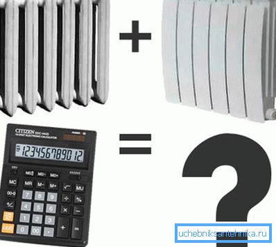 Para saber exactamente la cantidad de anticongelante para el sistema de calefacción, es necesario calcular