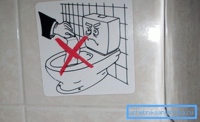 Icono bastante común en baños públicos Icono bastante común en baños públicos