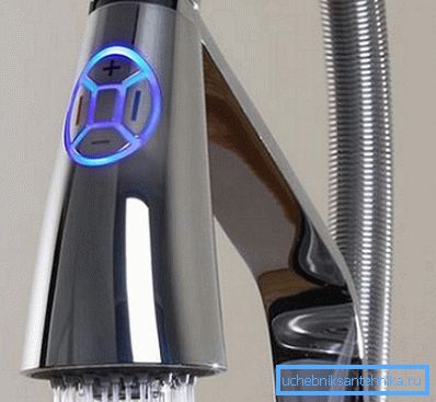 La ducha también puede estar equipada con un sensor. La ducha también puede estar equipada con un sensor.