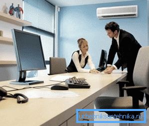 La ventilación eficiente aumenta la disponibilidad de los empleados La ventilación eficiente aumenta la disponibilidad de los empleados