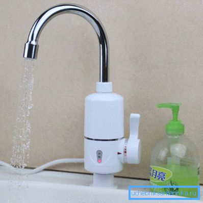 Grifo de agua eléctrico para baño Grifo de agua eléctrico para baño