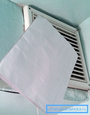 Si una hoja de papel se sostiene de la misma manera que en la foto, o incluso mejor, entonces todo está bien. Si una hoja de papel se sostiene de la misma manera que en la foto, o incluso mejor, entonces todo está bien.