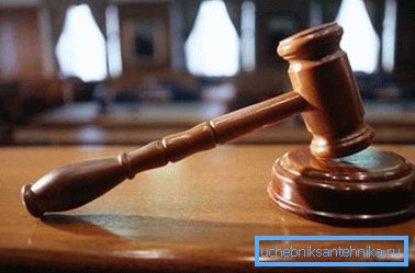 Si se le niega el permiso para instalar calefacción, comuníquese con el tribunal. Si se le niega el permiso para instalar calefacción, comuníquese con el tribunal.