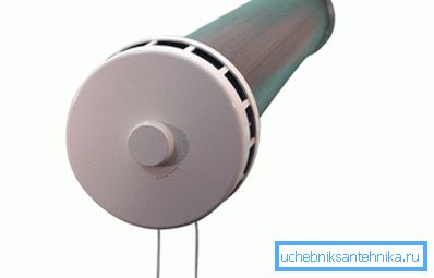 Esta es una válvula para el flujo de aire. Esta es una válvula para el flujo de aire.