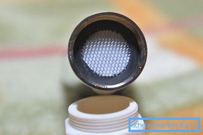 Filtro mezclador Filtro mezclador