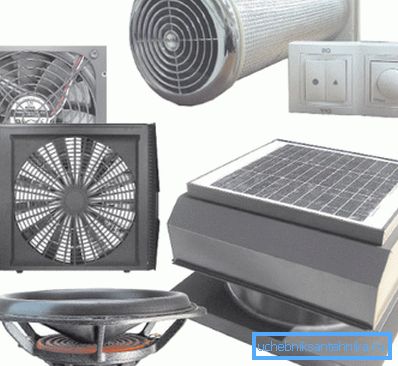 Fotos de equipos que realizan ventilación forzada. Fotos de equipos que realizan ventilación forzada.