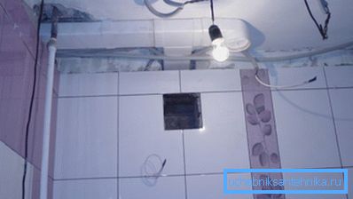 Foto del respiradero en el baño. Foto del respiradero en el baño.