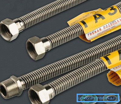 Tubo acanalado de gas flexible de acero inoxidable