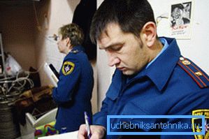 El sistema de calefacción terminado debe cumplir con los requisitos de seguridad contra incendios. El sistema de calefacción terminado debe cumplir con los requisitos de seguridad contra incendios.