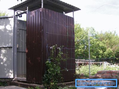 Instalación lista para usar
