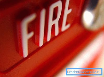 Las redes de ingeniería en la casa deben cumplir con los requisitos de seguridad contra incendios. Las redes de ingeniería en la casa deben cumplir con los requisitos de seguridad contra incendios.