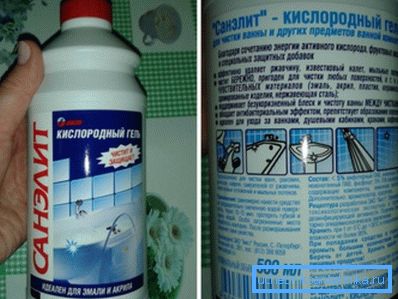 Usar mejores herramientas especiales para esmalte. Usar mejores herramientas especiales para esmalte.