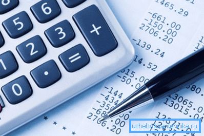 Los cambios en los precios requieren una justificación obligatoria. Los cambios en los precios requieren una justificación obligatoria.