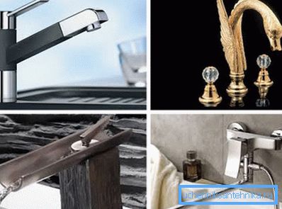 ¿Cuáles son los grifos para baño, fregadero y lavabo? ¿Cuáles son los grifos para baño, fregadero y lavabo?
