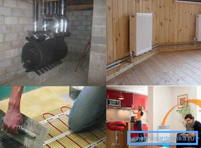 ¿Cuál es la mejor manera de calentar la casa? ¿Cuál es la mejor manera de calentar la casa?
