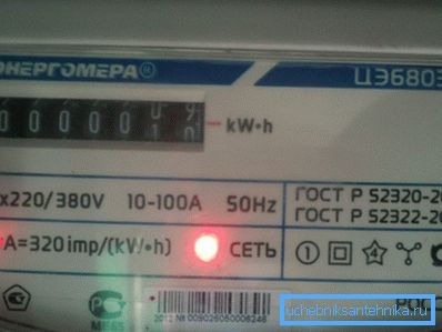También vale la pena pensar en el consumo de electricidad. que mejor bomba para bien