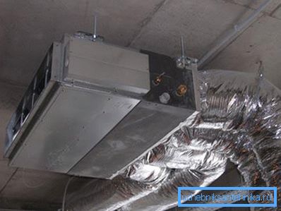 Conducto de aire acondicionado en el sistema de ventilación.