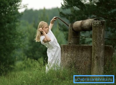 Bien con agua limpia - salud en la casa. Bien con agua limpia - salud en la casa.