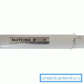 Compensador de expansión térmica para tubo de calefacción. Compensador de expansión térmica para tubo de calefacción.