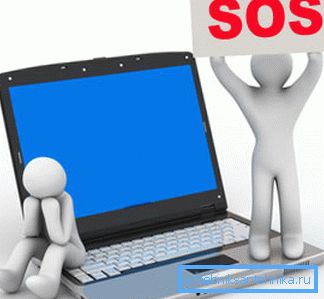 Un programa de computadora ayudará a hacer todos los cálculos necesarios. Un programa de computadora ayudará a hacer todos los cálculos necesarios.