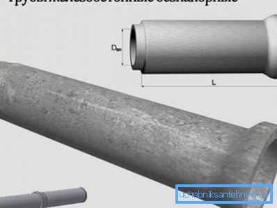 Diseño de tubo de campana Diseño de tubo de campana