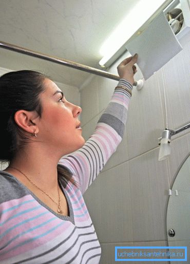 El control del intercambio de aire es un aspecto importante del control del clima en el hogar. El control del intercambio de aire es un aspecto importante del control del clima en el hogar.