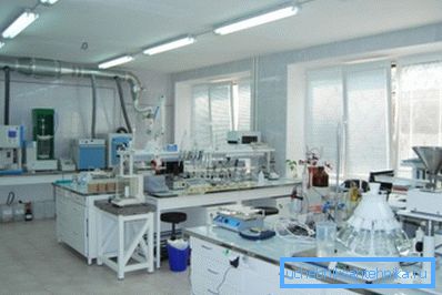 Laboratorio de investigación de calidad del agua. Laboratorio de investigación de calidad del agua.