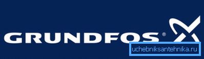 Logotipo de la Corporación Grundfos. Logotipo de la Corporación Grundfos.