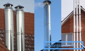 Foto amateur de tubos de humo, que a menudo se confunden con estufas o conductos de ventilación. Foto amateur de tubos de humo, que a menudo se confunden con estufas o conductos de ventilación.