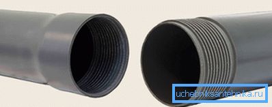 El material de este tubo es el cloruro de polivinilo. El material de este tubo es el cloruro de polivinilo.