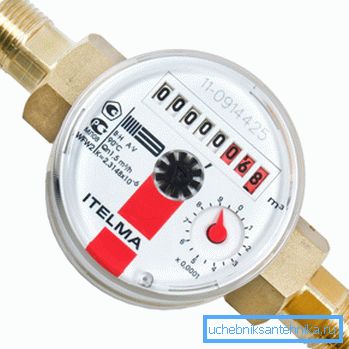 Contador mecánico para agua caliente sanitaria y calefacción. Contador mecánico para agua caliente sanitaria y calefacción.