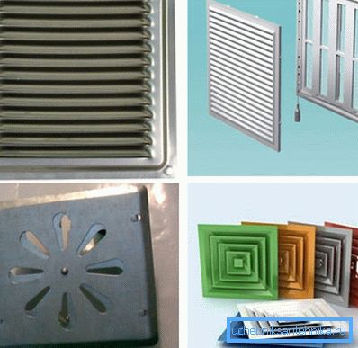 Rejillas metálicas para ventilación de diversas formas y propósitos. Rejillas metálicas para ventilación de diversas formas y propósitos.