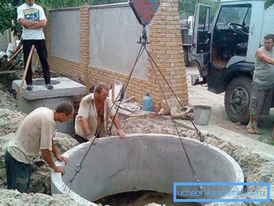 1166 Instalación utilizando tecnología