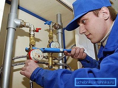 Instalación de un nuevo contador de agua caliente. Instalación de un nuevo contador de agua caliente.