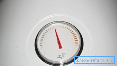 Mi caldera está preparada para calentar hasta unos 45 grados. Mi caldera está preparada para calentar hasta unos 45 grados.