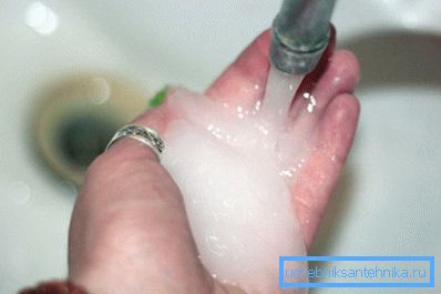 En la foto - agua blanca. En la foto - agua blanca.