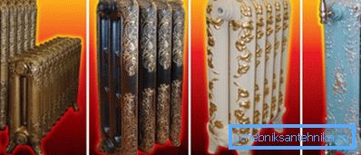En la foto - baterías de hierro fundido hechas de bocetos de diseñadores industriales: ¡la altura de la imaginación! En la foto - baterías de hierro fundido hechas de bocetos de diseñadores industriales: ¡la altura de la imaginación!
