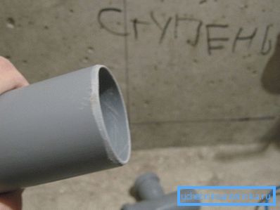 La foto muestra claramente el chaflán exterior eliminado. La foto muestra claramente el chaflán exterior eliminado.