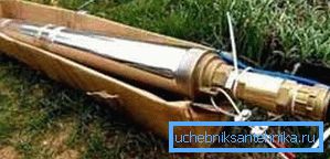 En la foto uno de los modelos de la bomba sumergible del tipo hermético longitudinal. En la foto uno de los modelos de la bomba sumergible del tipo hermético longitudinal.