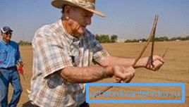 En la foto - búsqueda de agua de forma dudosa. En la foto - búsqueda de agua de forma dudosa.